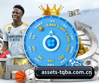 assets-tqba.com.cn APP