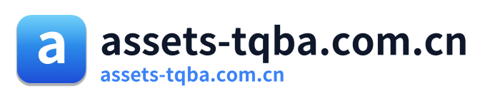 assets-tqba.com.cn